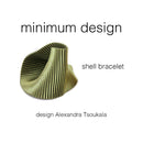 Χειροποίητο βραχιόλι πολυμορφικό σε λαδί πράσινο.