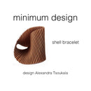 Designer βραχιόλι γυναικείο καφέ.