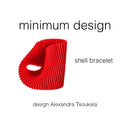 Βραχιόλι υφασμάτινο έντονο κόκκινο.